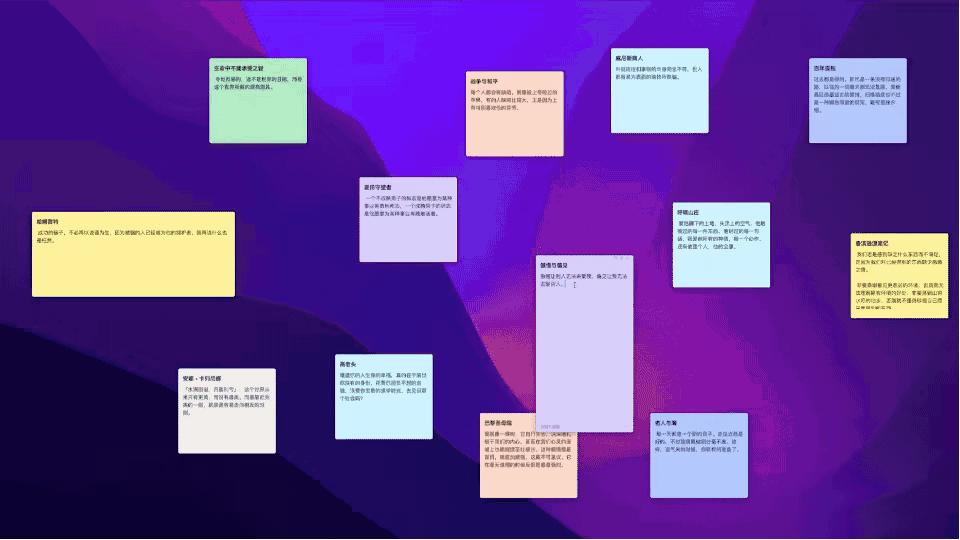 这8个值得*载下**的App，是我们心中的2022「年度最佳」