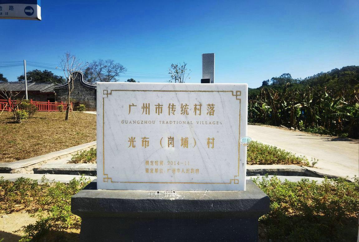 广州增城一日游必去景点推荐,广州增城旅游攻略必去景点