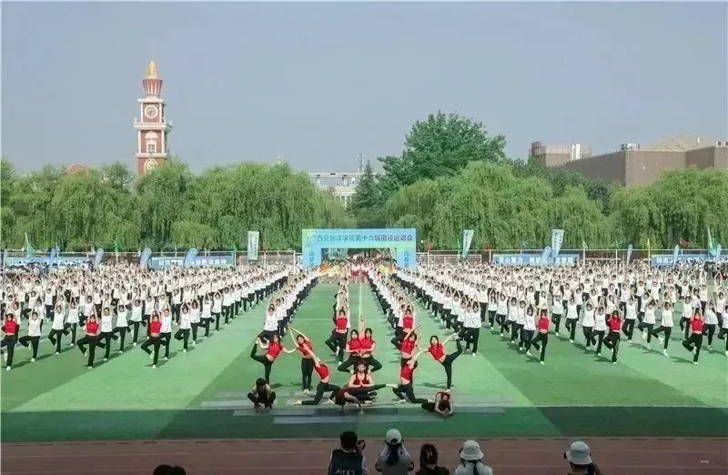 西译盛会最新进展,西译第15届运动会开幕式