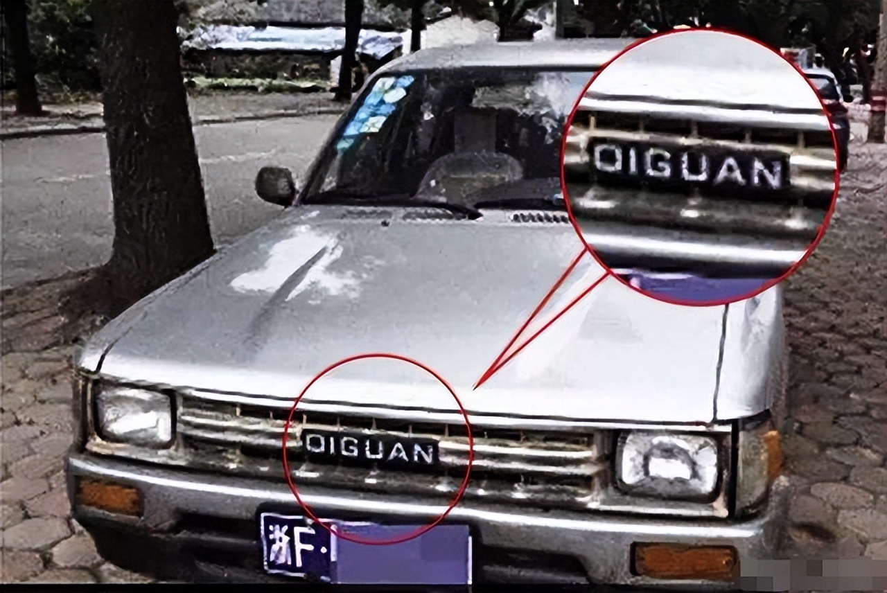 真正的国产车有哪几个牌子,在中国消失的国产车品牌