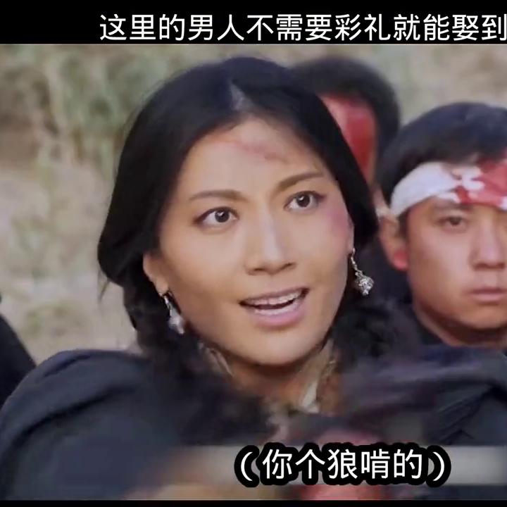 娶独生女要彩礼吗,娶老婆不用彩礼还要倒贴