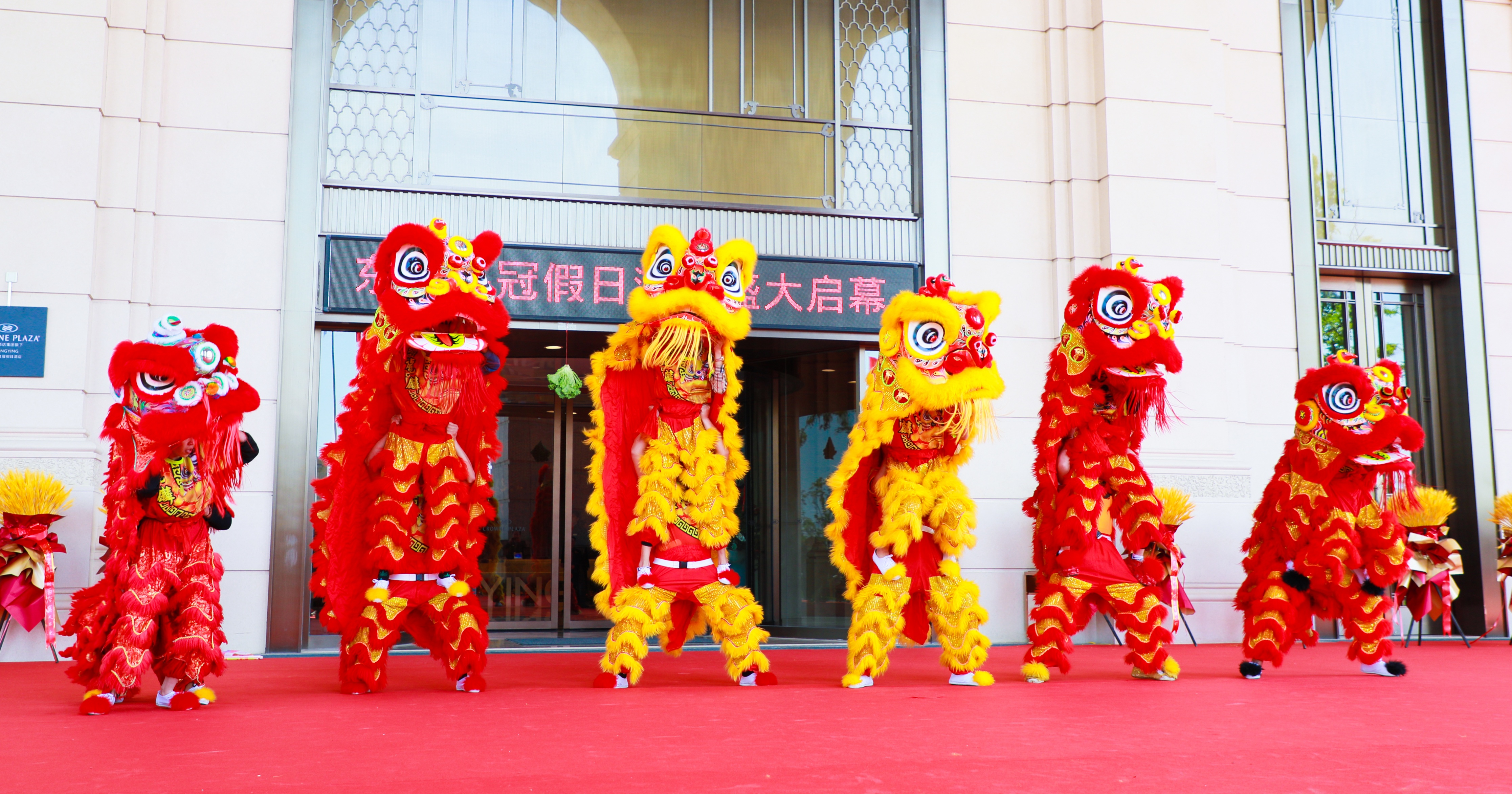 东营皇冠假日国际酒店,东营皇冠酒店