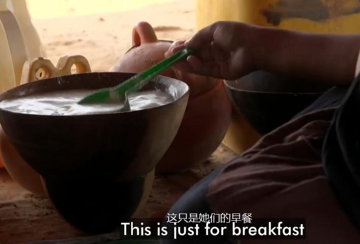 毛里塔尼亚的胖女人,毛里塔尼亚女人有多胖