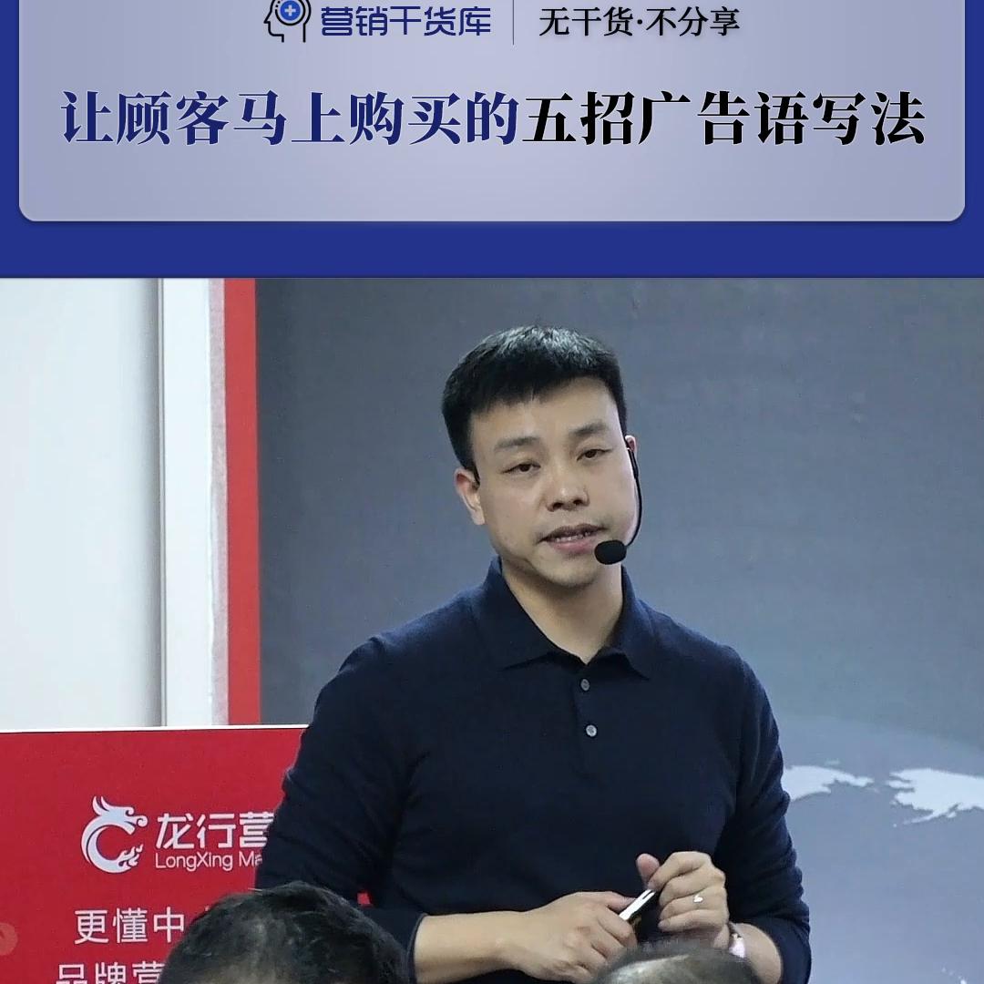 广告语怎么写简单又好听一点,品牌营销广告语大全八个字
