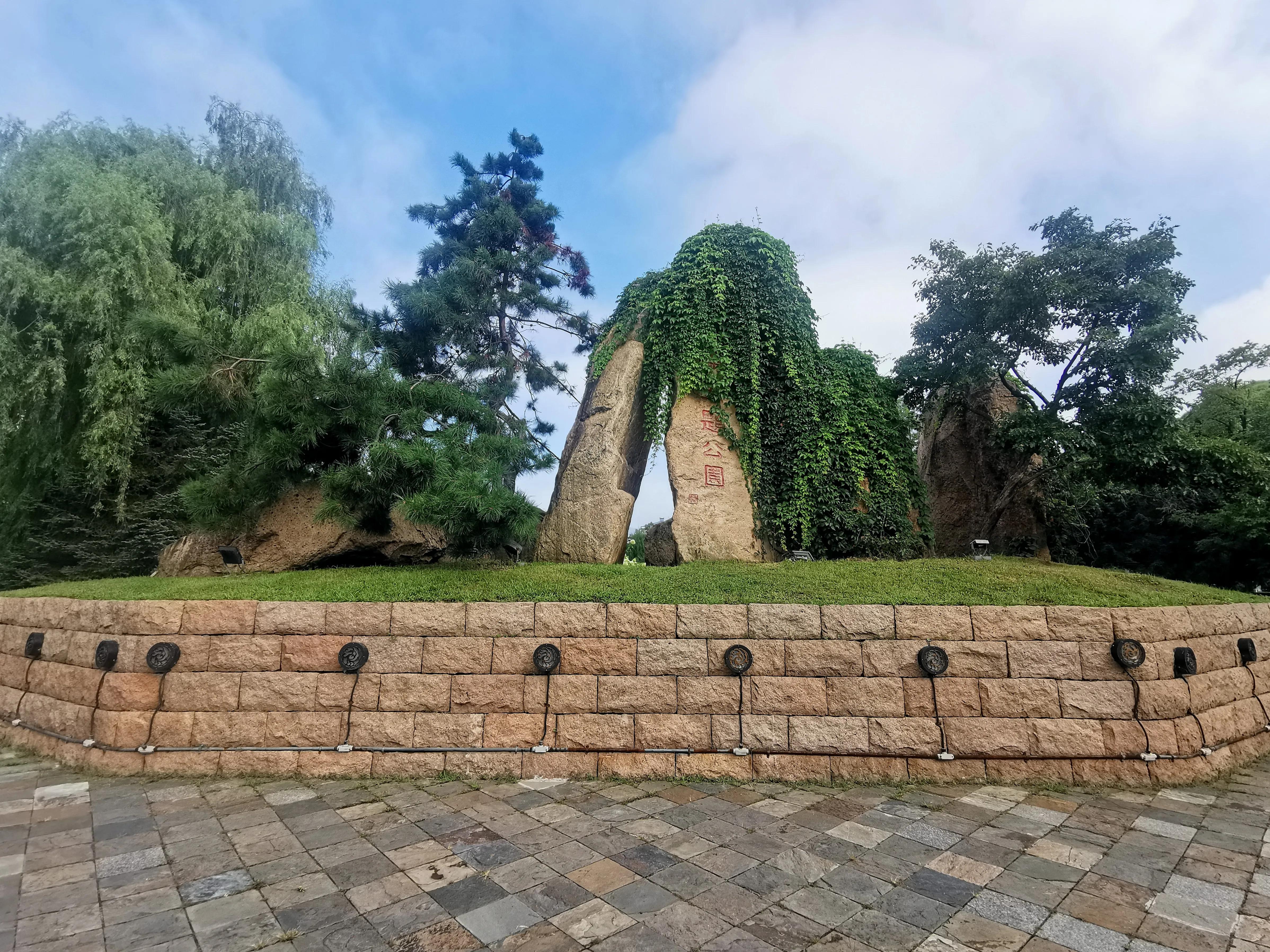 中国申请高句丽世界文化遗产遗址,高句丽历史文化遗址