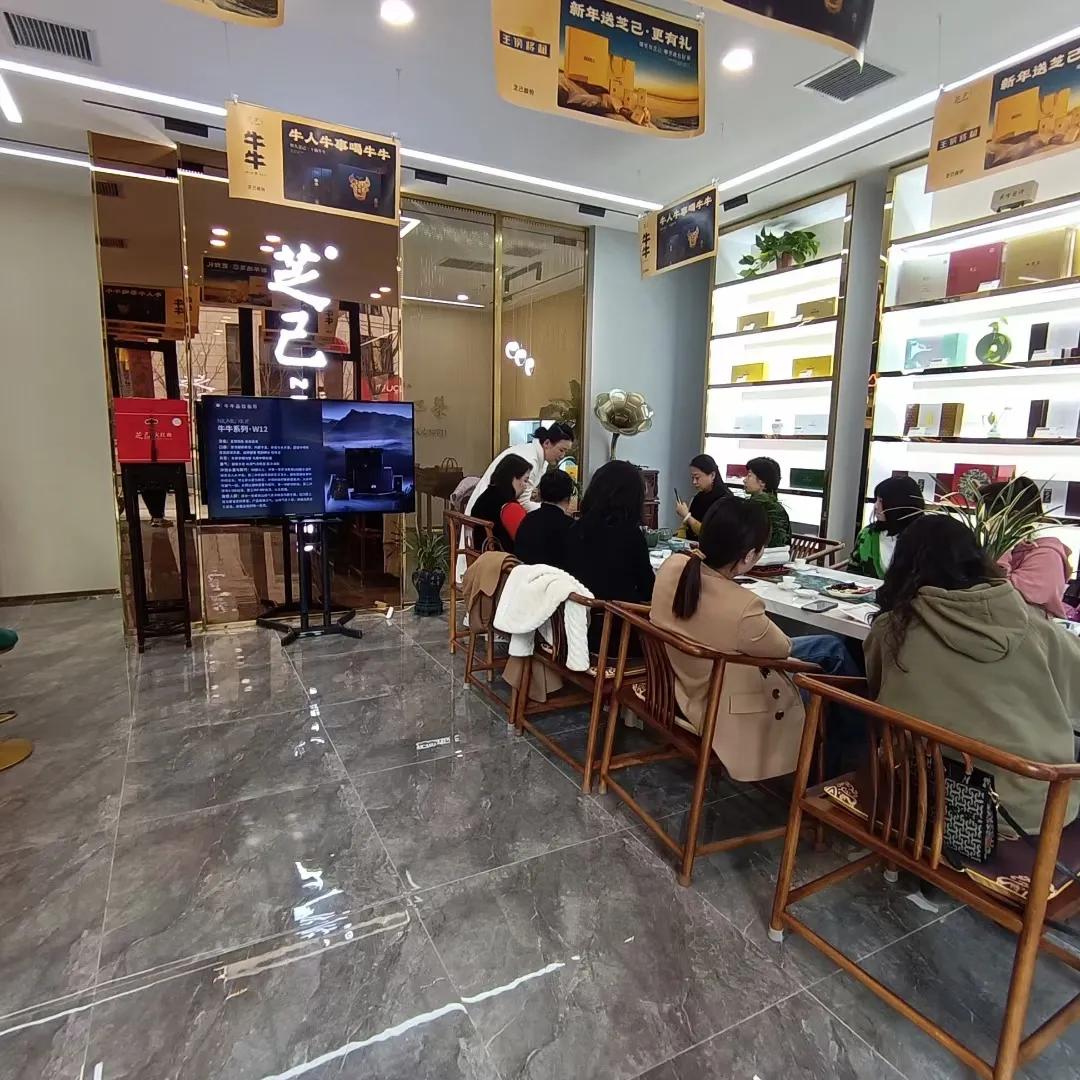 济南茶叶招商加盟咨询,济南大红袍茶叶招商加盟