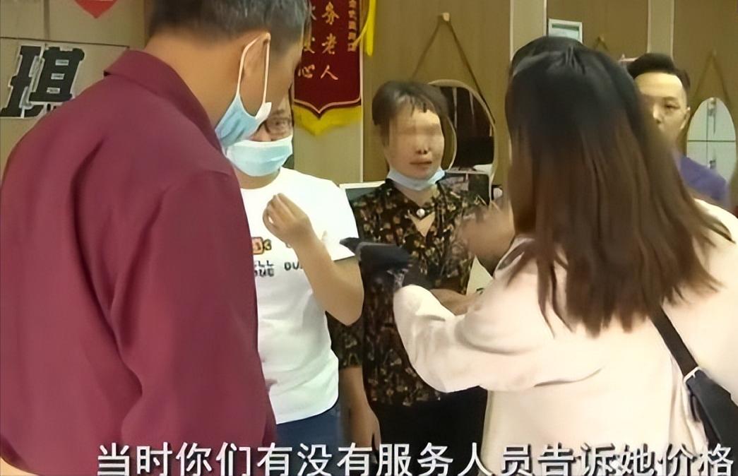 杭州残疾女孩理发15万后续,杭州残疾女孩花38元理发被套路