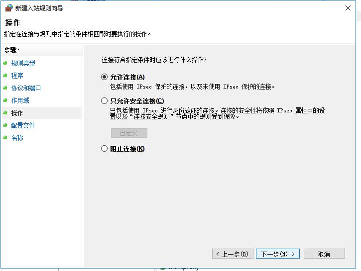 永久限制正常登录,qq异地登录限制设置