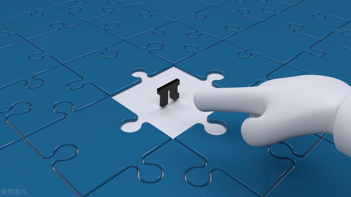 圆周率用文字记,圆周率笔记摘抄