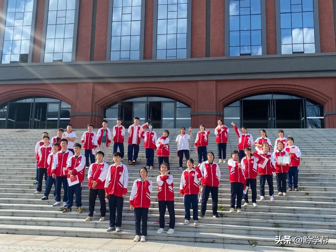 贵阳一中21年毕业照,一中实验23届