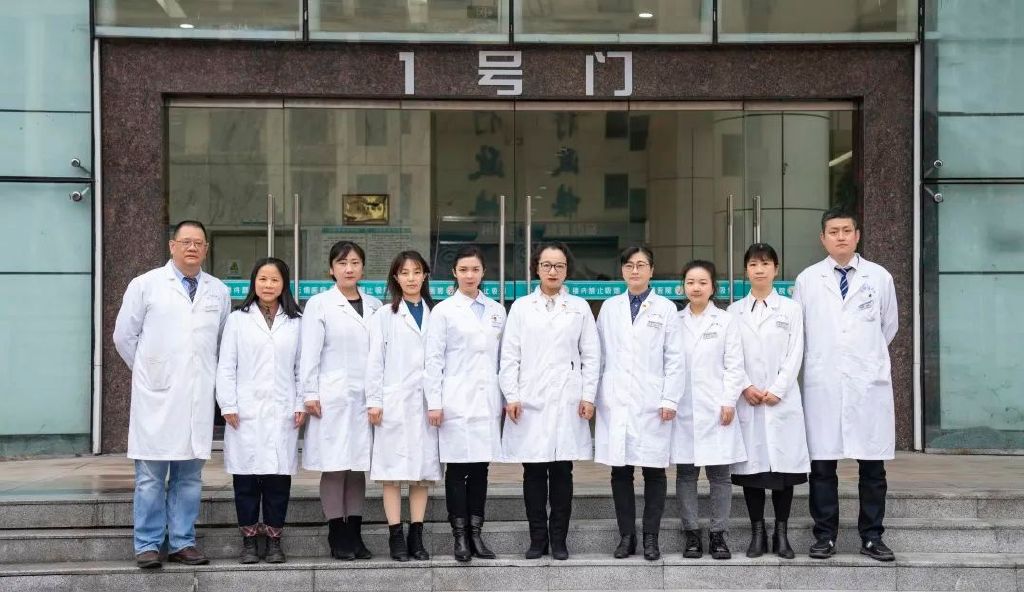 如何制定“最佳治疗”方案,使患者受益最大化?重庆大学附属肿瘤医院重磅推荐这11个多学科联合诊疗团队