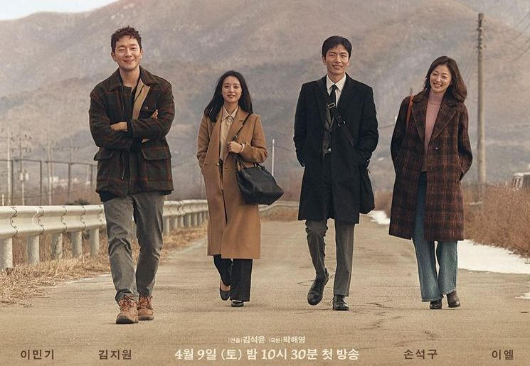 盘点韩剧女神颜值天花板,盘点韩剧中惊艳的女神