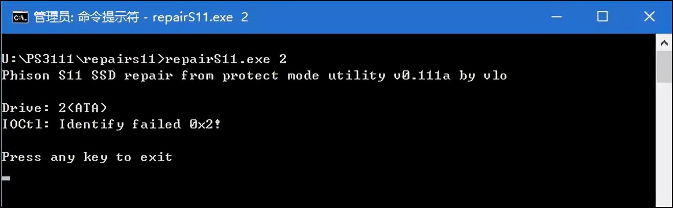 固态硬盘s11数据恢复,sata硬盘故障恢复