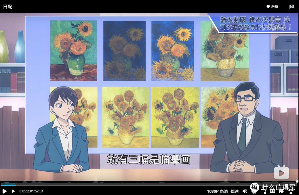 名侦探柯南15岁看会不会太幼稚,名侦探柯南10岁长大的是哪集