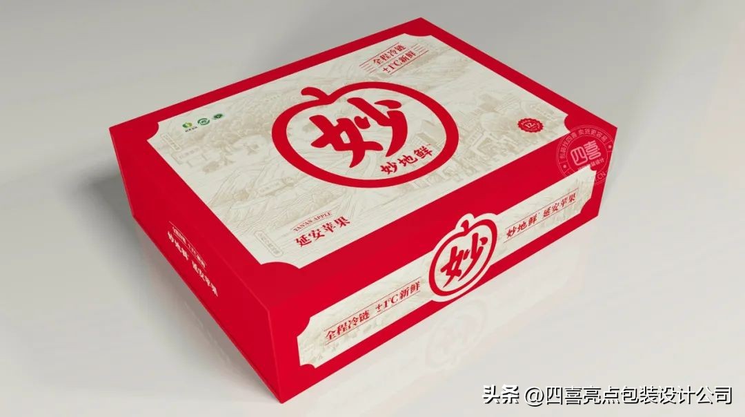 倪飞：苹果礼盒包装设计，怎么做才能卖货？