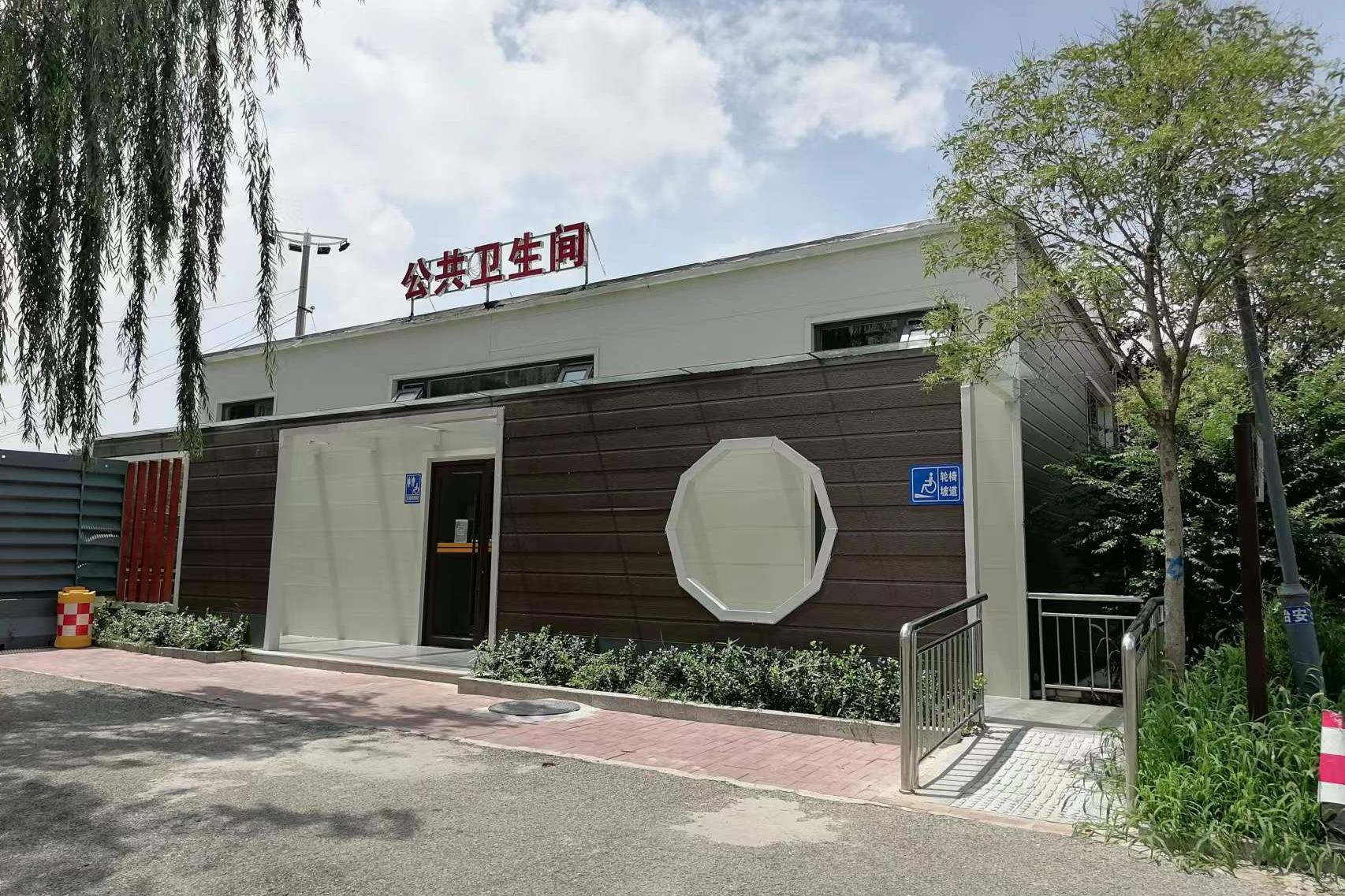 公厕常识直播,公共厕所的小知识