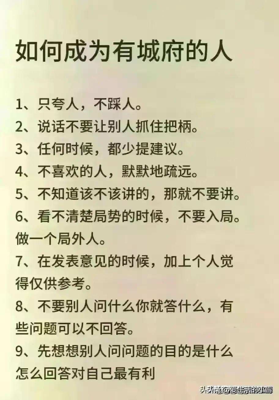 2024年6月份旅游攻略,广西旅游地图2024年最新版