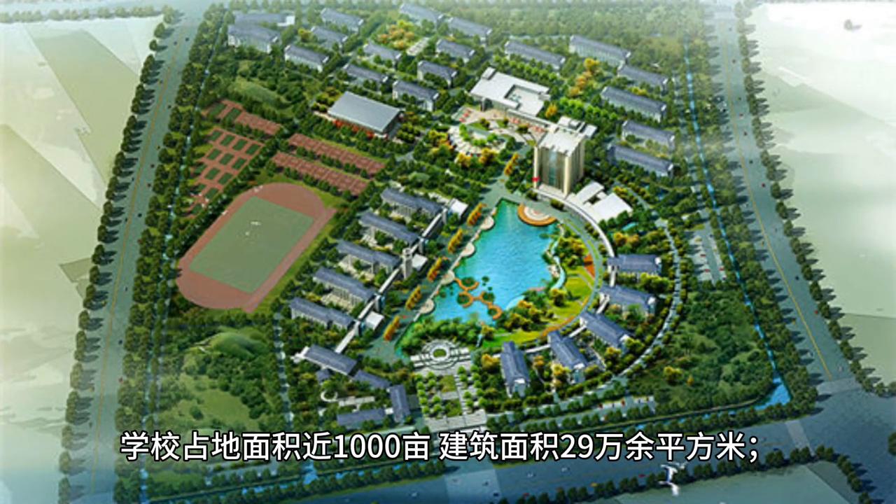 江苏省示范性高职院校推荐——无锡职业技术学院