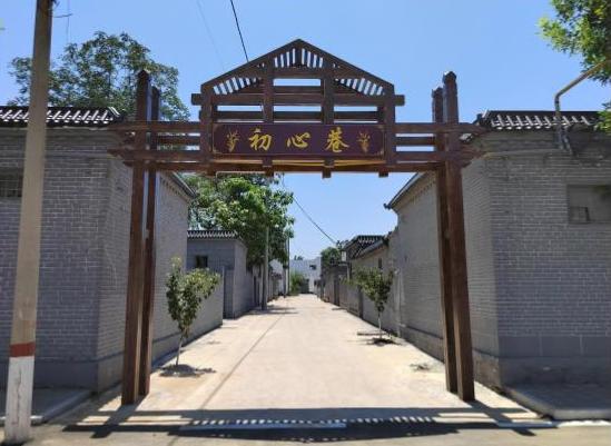 安阳示范区白璧镇南羊店村,河南省安阳县白璧镇南羊店