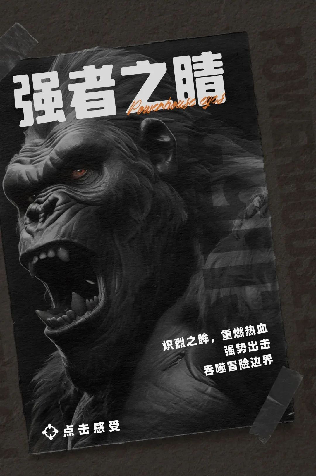 隆鑫无极cu525圆灯版,隆鑫无极525发布会