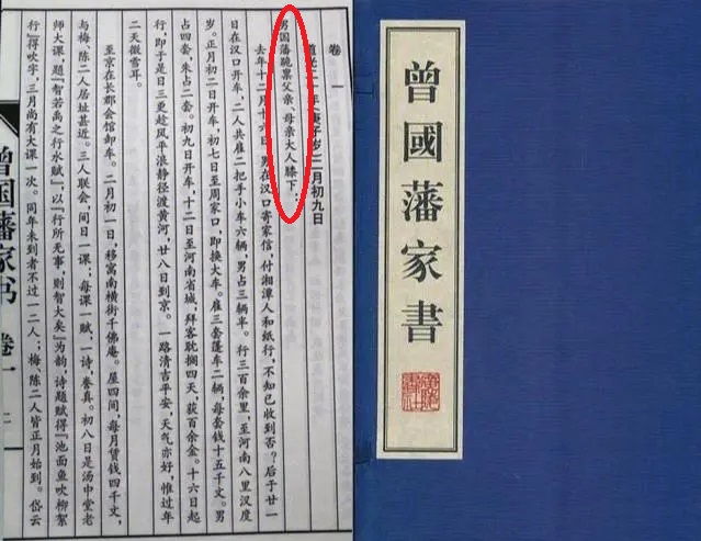 台鉴和钧鉴,台鉴和钧鉴怎么用