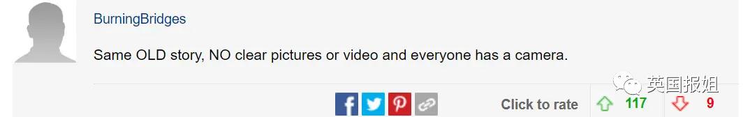 最近国外目击外星人事件,发现外星人的目击事件