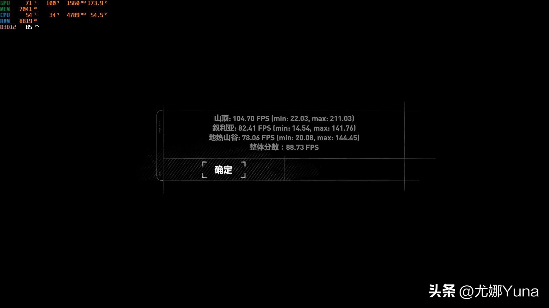 i7第二代酷睿2600k,酷睿二代i72600k
