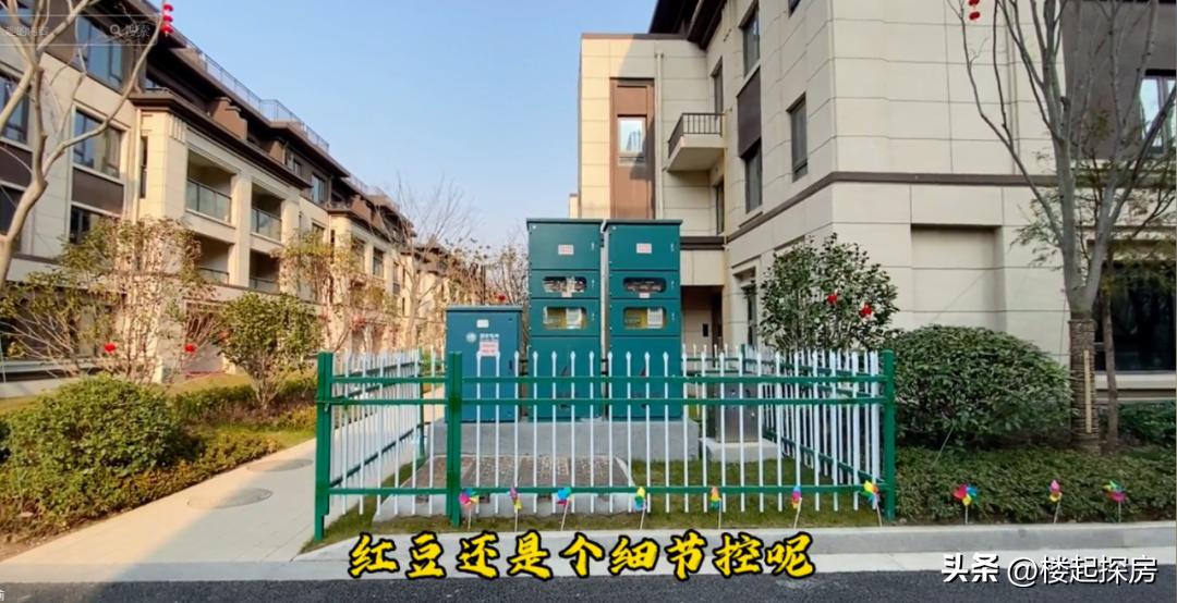 红豆国际城淮安交房,淮安红豆国际城交房