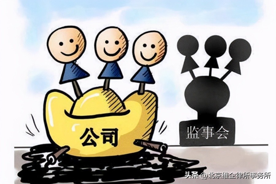 公司法对企业高管的定义,企业法关于高管的规定