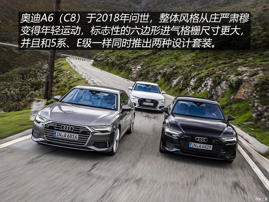 新款奥迪a6l惊艳时刻,经典车型c7奥迪a6l