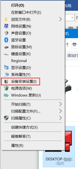 电脑版和平精英驱动异常怎么解决,驱动更新后出现很多问题怎么办