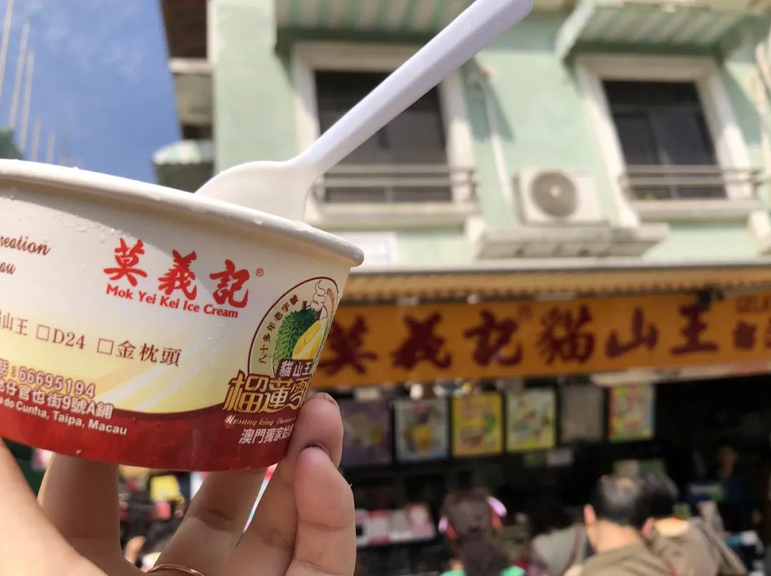 澳门经典两日游攻略,澳门游玩攻略三日游