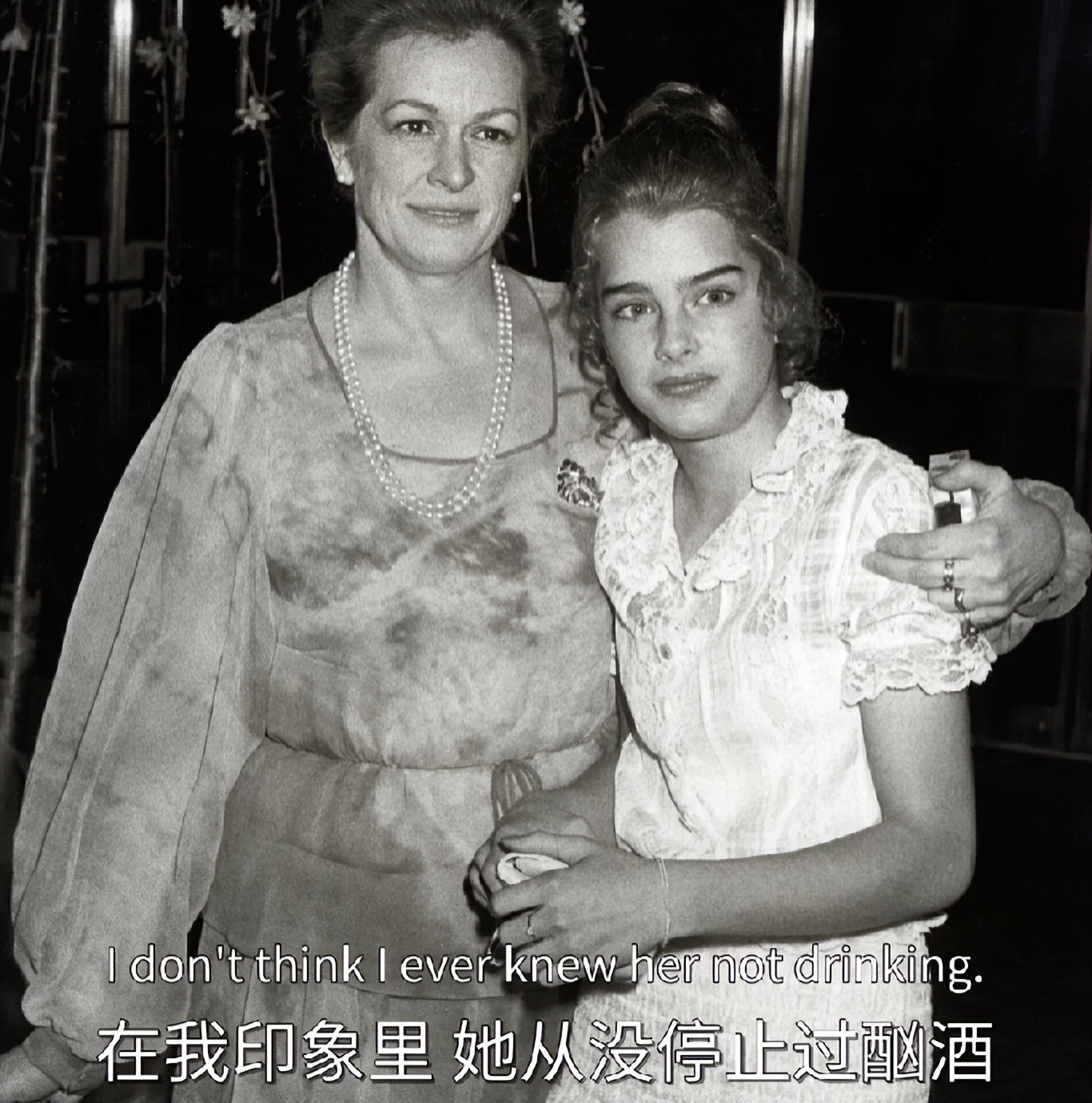 10岁全裸出镜，20岁声称自己仍是处女，“美国舒淇”的裸照风波！