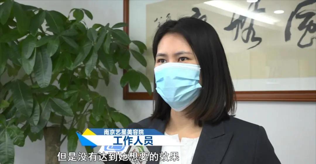 腿部抽脂一年了腿部拉扯疼,腿部抽脂为啥腿发木