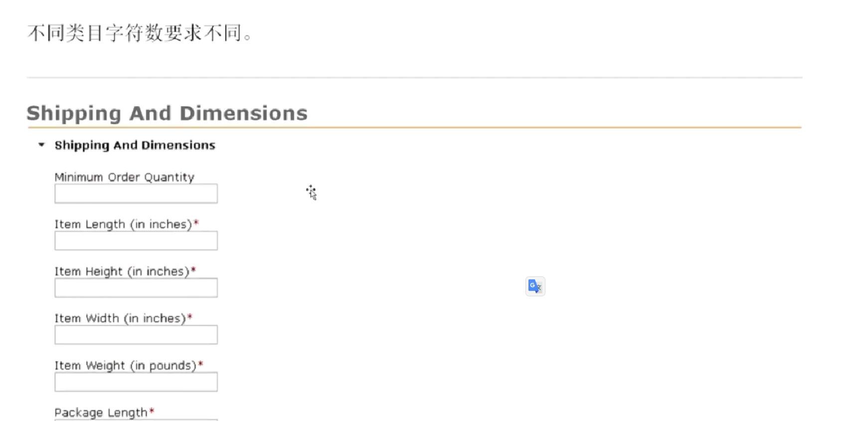 亚马逊vc账户可以改品牌吗,亚马逊vc账户关联