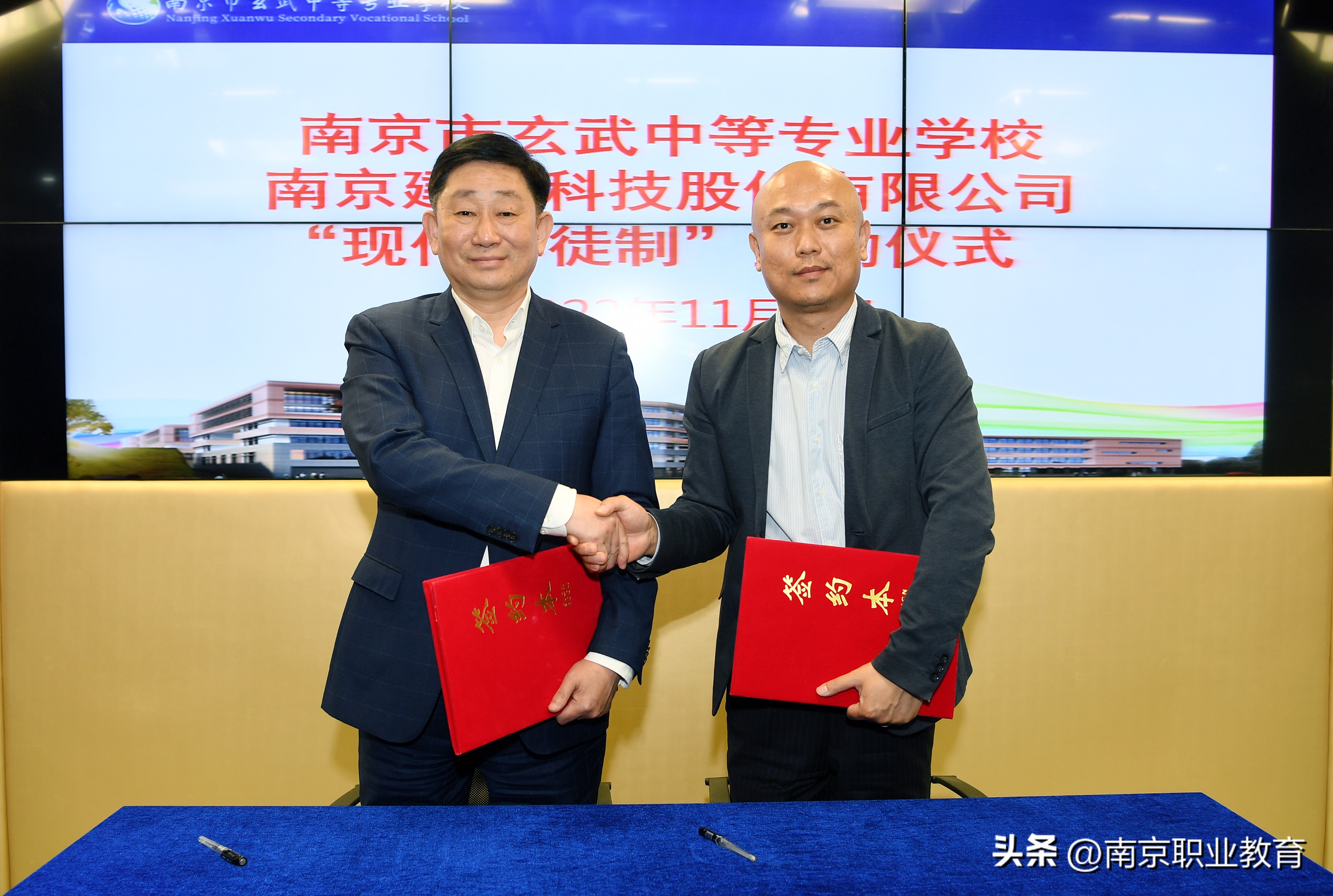 推进高质量人才培养,江苏省高技能人才培养体系建设