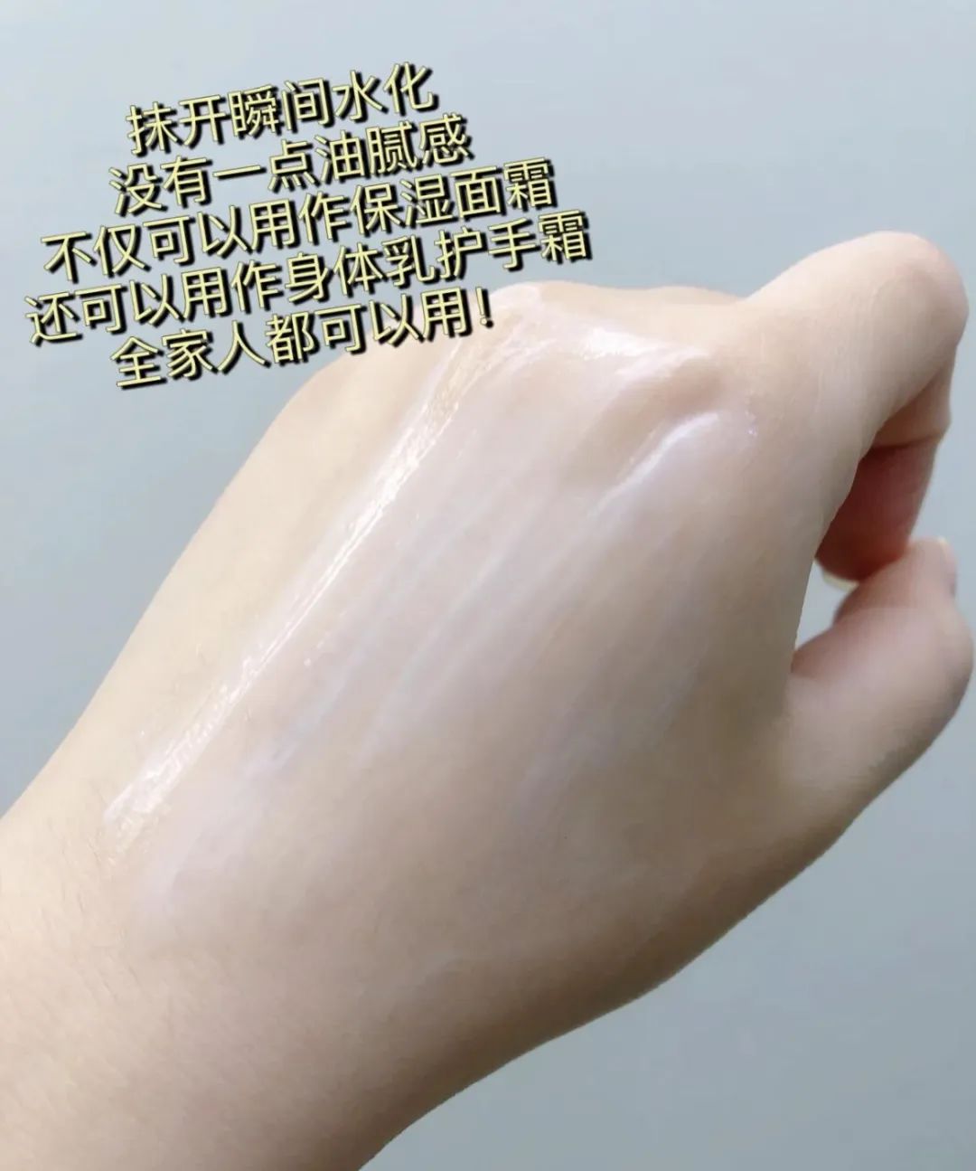 日本药妆必买好物推荐,日本十大必买药妆产品