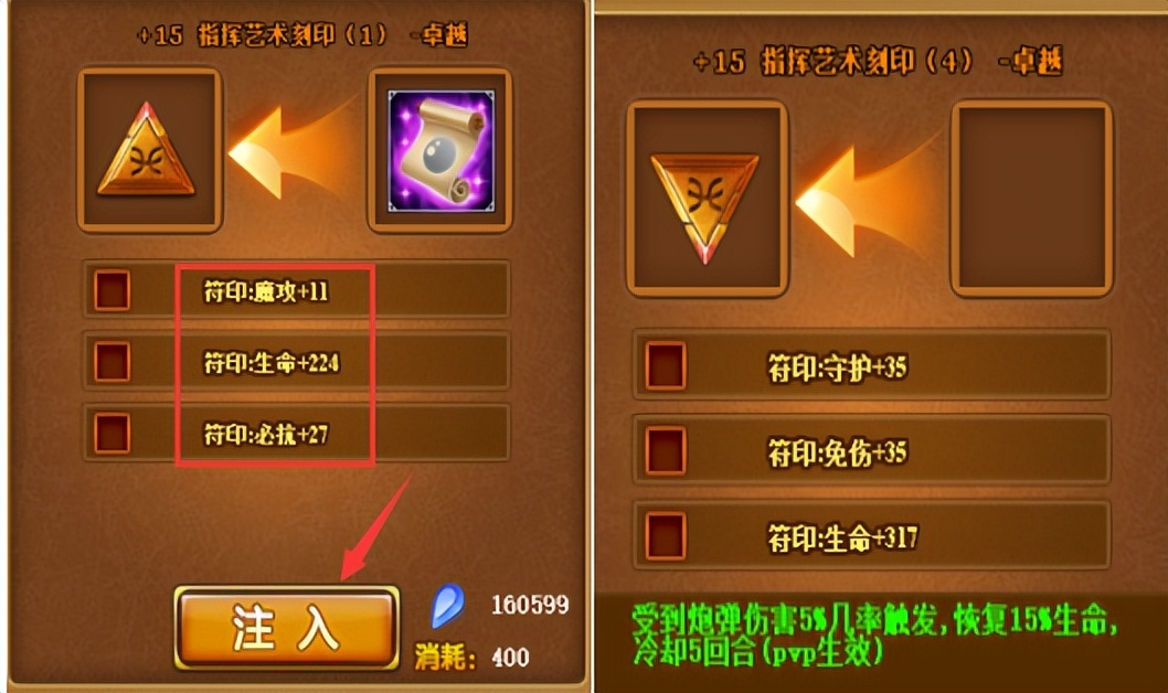 4399弹弹堂vip升级价格表,4399弹弹堂老玩家怎么提升战斗力