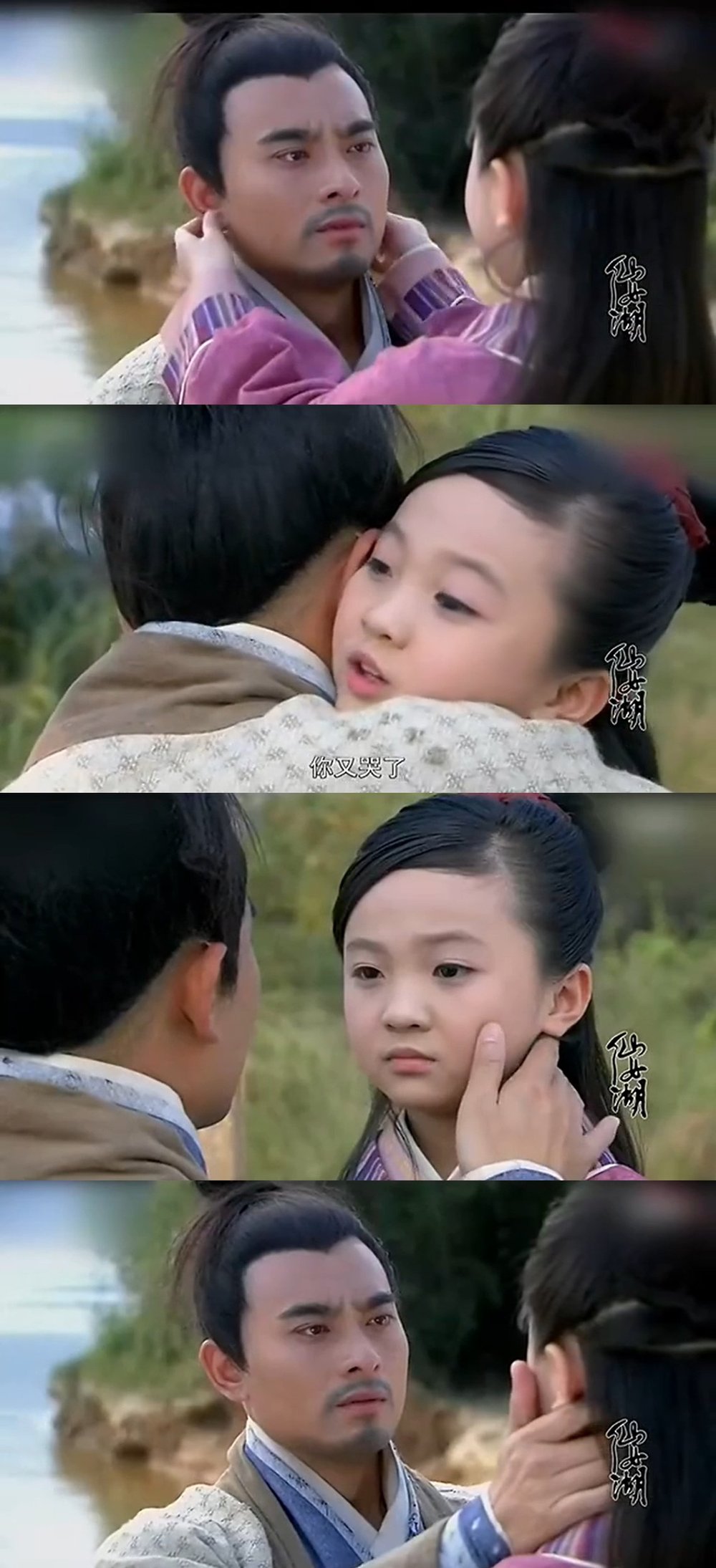 林妙可现在人在何处,林妙可的境遇让人怜惜