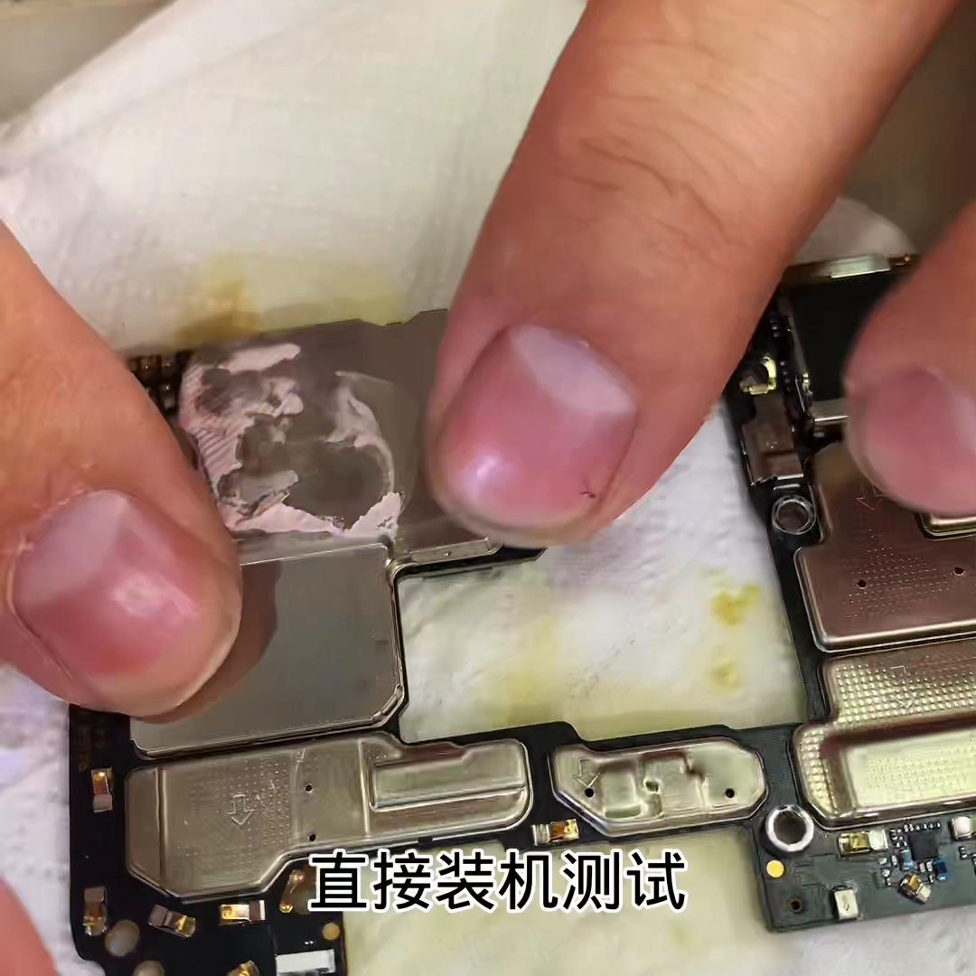 华为mate30系统卡死怎么重启,华为mate30升级过程中突然死机