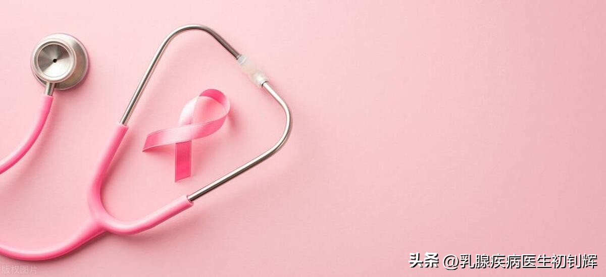 绝经后乳腺癌的症状有哪些,绝经后乳腺癌的前兆