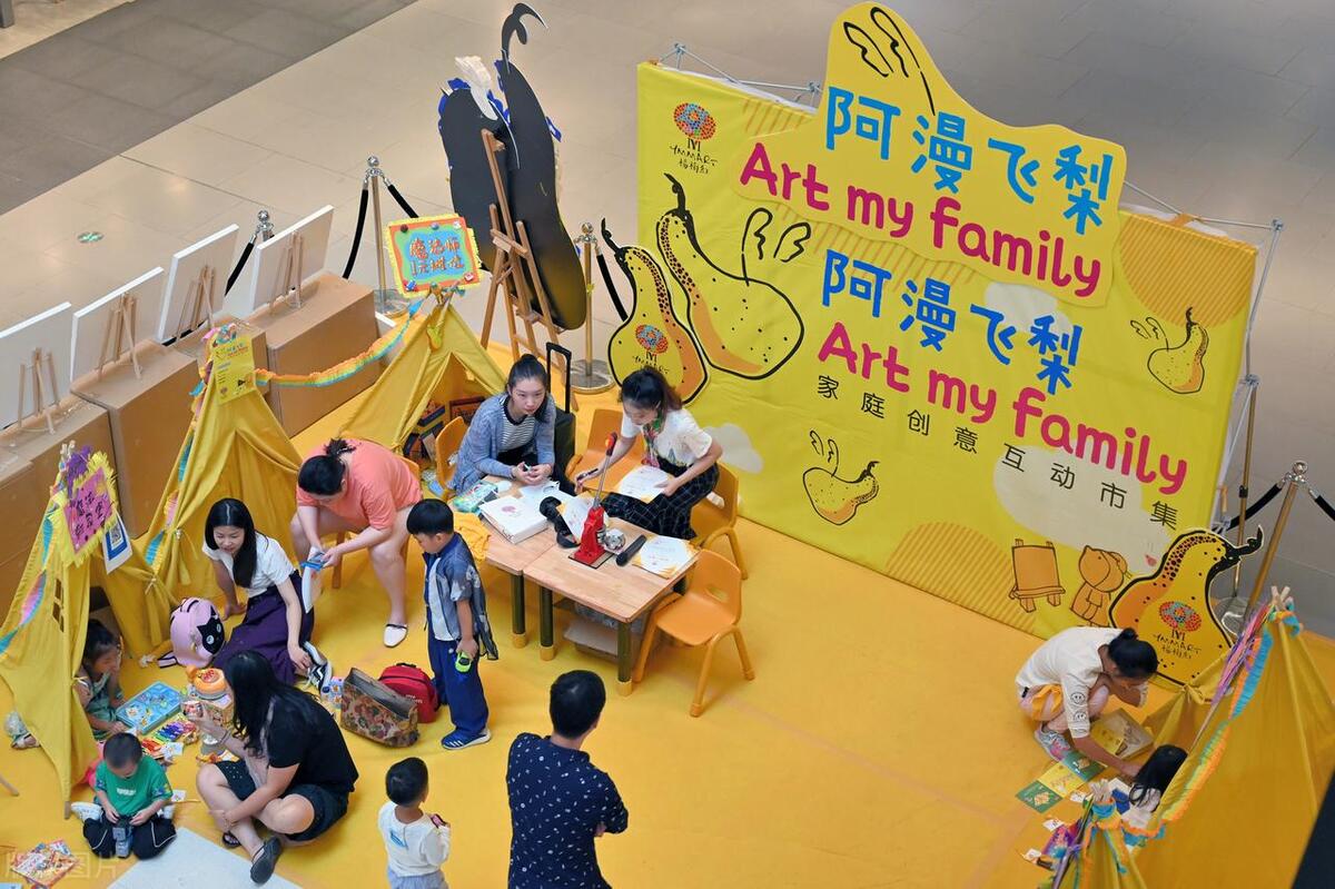 迎新年文艺汇演的主持词,迎元旦文艺汇演主持词结束语