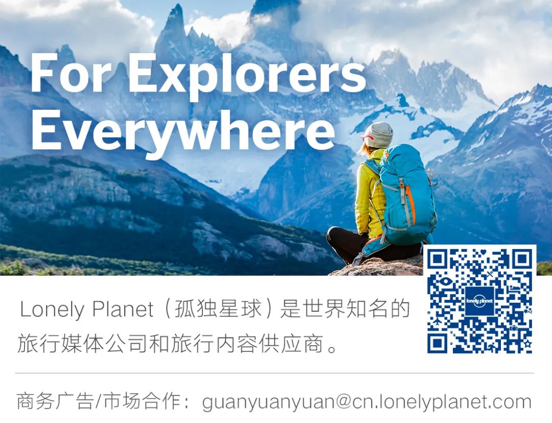 南京夜未央游玩攻略,夜未央北京旅游攻略