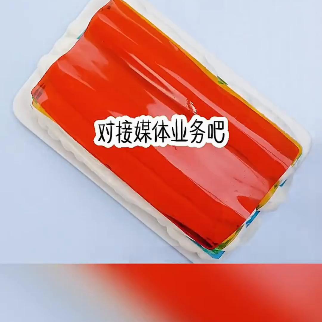 《守望心戒》#女生必看