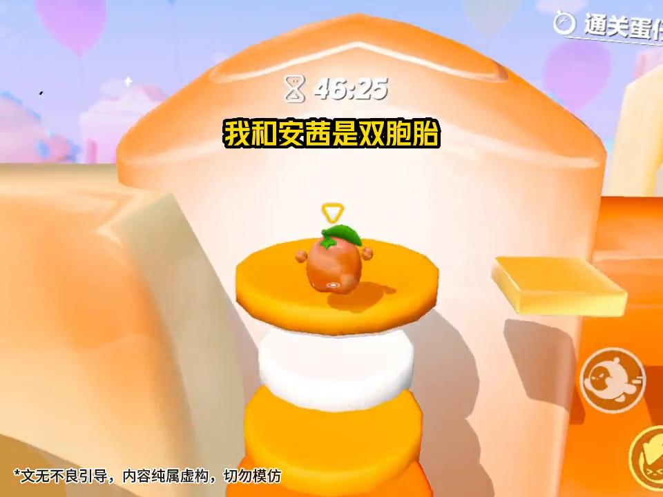 #艾特你想艾特的人#看了不后悔系列#女生必看