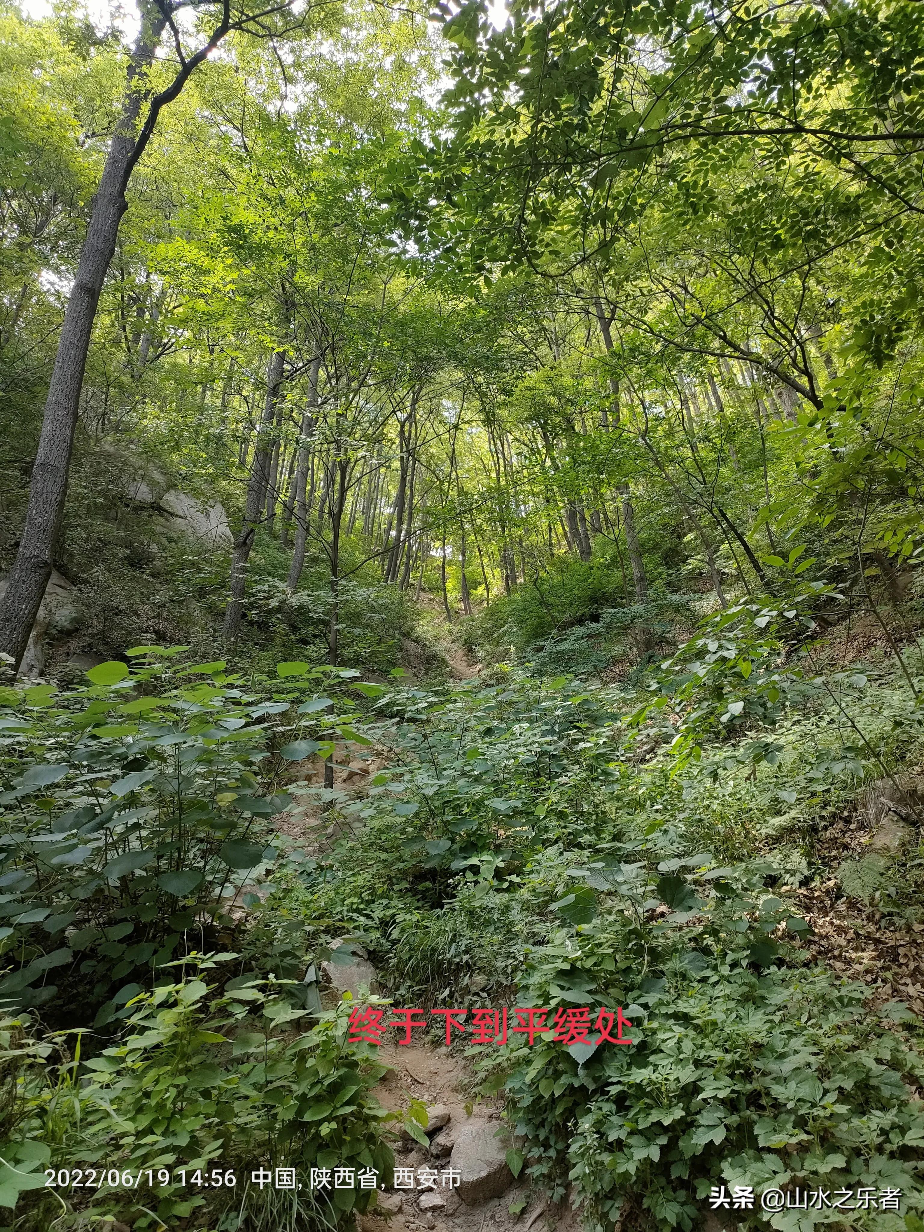 律宗祖庭净业寺纪录片,律宗祖庭净业寺玄都坛