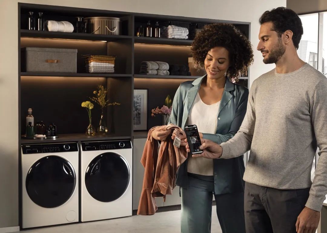 海尔智家万亿市值,海尔智家和海尔电器