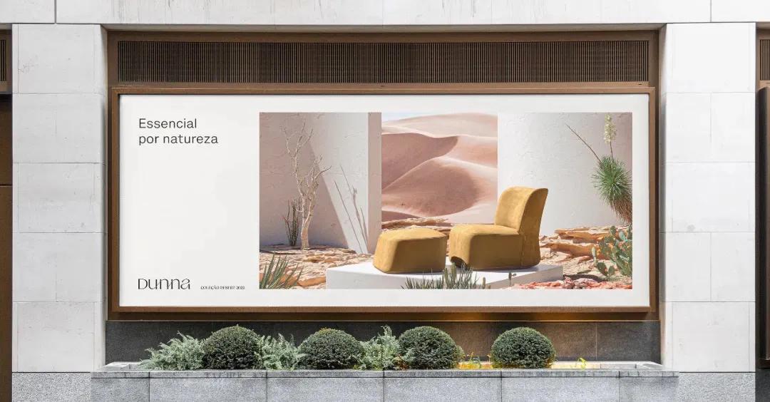 极简风品牌vi设计,轻奢形象设计