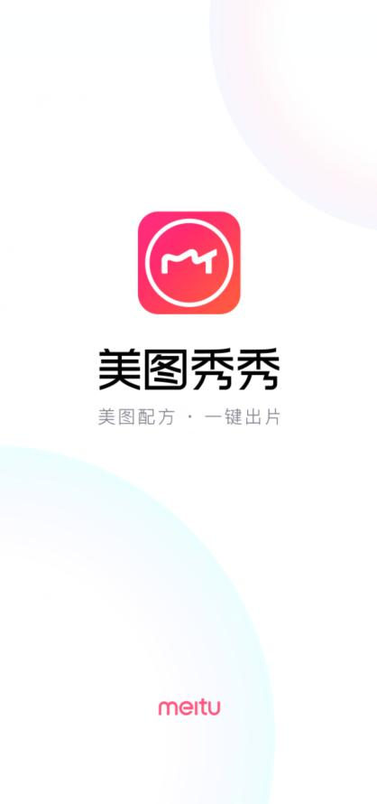 如何调整照片的kb大小,怎么把证件照设置成300kb到500kb