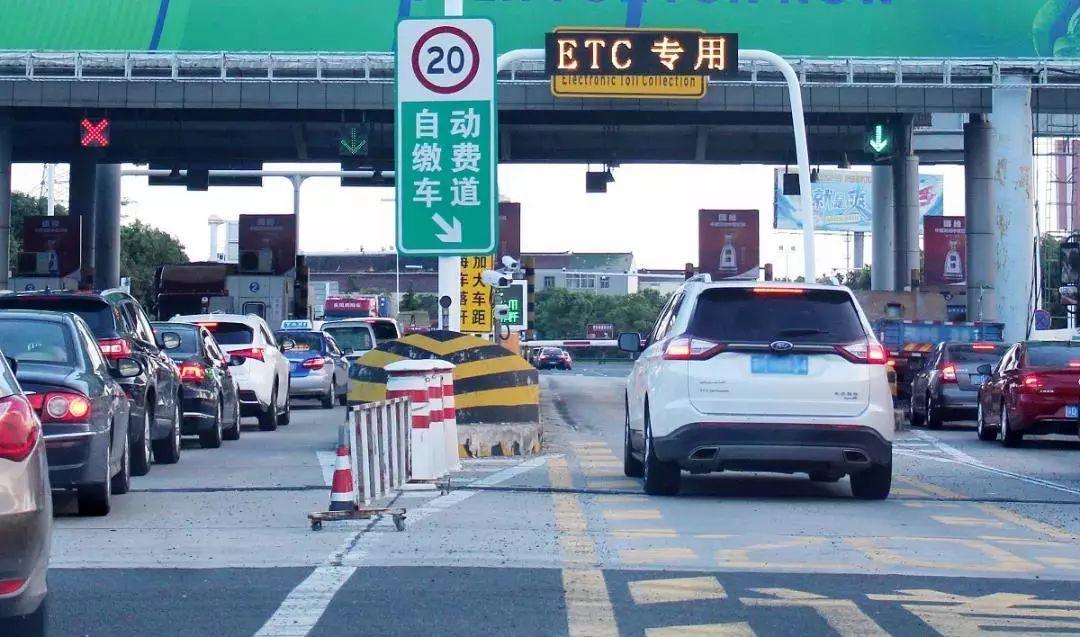 高速收费有etc跟没etc的区别,货车etc跟客车etc收费有区别吗